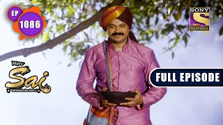 Sai's New Idea | Mere Sai - Ep 1086 | Full Episode | 10 March 2022