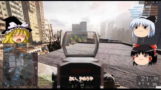 【BF4】ゆっくり達のまったりできない実況　Part20【ゆっくり実況】