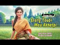 Erang Toubi Mou Akhatpi || Manipuri Funga Wari || Helly M🎤 || Echanbi Tensubam✍️