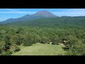 Top View with Mt Asama