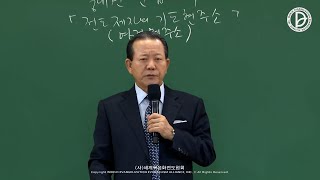 2022.08.27. 핵심 「전도제자의 기도 현주소」 (빌 4:13)