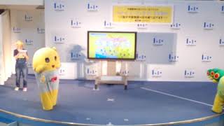 20180615千葉県民の日。ふなっしーイベント