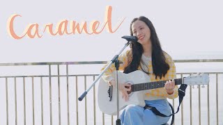 理大游子吟 | Caramel (Official Music Video)