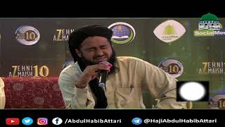 Zehni Azmaish S 10 Sargodha Audition 2018 Moulana Abdul Habib Attari