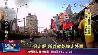 騎樓遭占被迫走機慢車道 學生:習慣了