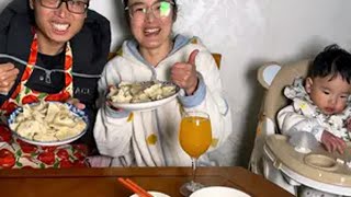 横漂帅小伙携老婆孩子提前祝大家冬至快乐！咱们一起包饺子 冬至大如年 记录真实生活 平平淡淡小日子 冬至日的仪式感 横漂日记