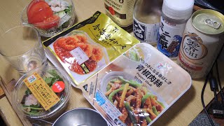 【セブンイレブン宅飲み】やみつきになる香ばしさ 青椒肉絲など【昨日の晩酌】