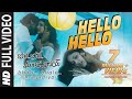 Bhale Bhale Magadivoi Video Songs | Hello Hello Full Video Song | Nani, Lavanya Tripathi