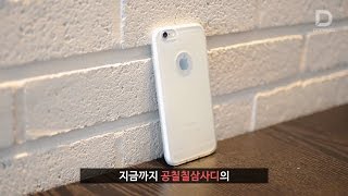 패치웍스 C0 소프트 케이스