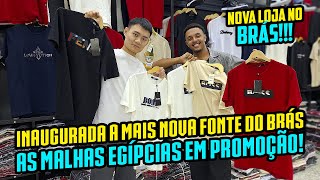 ESSA NINGUÉM TE MOSTROU!!! NOVA FONTE DE MALHAS EGÍPCIAS NO ATACADO DO BRÁS! 💰