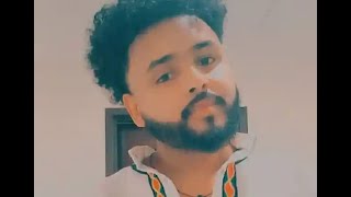 ዘማሪ እስራኤል ኣብርሃለይ - ኣይትዶንጊ|New Chrstian  mezmur 2023| Gospel Singer Esrael Abrhaley- Aytdongi