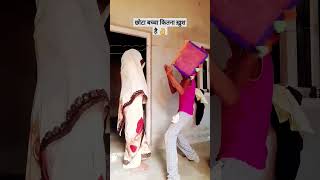 #निर्दईया मरद bhojpuri viral डांस #short video