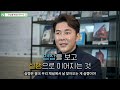 구독자 감소 신경쓰이지 않습니다. 요즘 시대 멤버십은... ep.314 황소장마인드