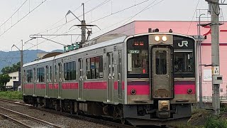 奥羽本線701系0番代秋ｱｷN22編成ワンマン普通弘前行き669M撮影日:2023/06/28