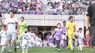 2019明治安田生命J3リーグ 第32節 藤枝MYFC vs ブラウブリッツ秋田