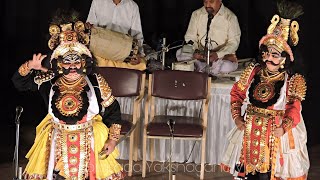 Yakshagana Karthaveeryarjuna, Totimane-Ravana, Kondadakuli-Karthaveerya, Kolagi-Bhagavatike, Full HD