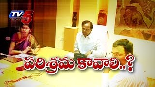 KCR Plans | Telangana Turns 'Industrial Corridor' : TV5 News