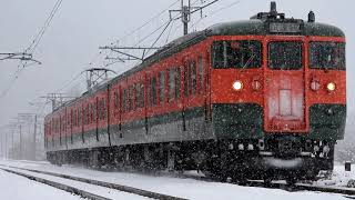 しなの鉄道115系 湘南色 試運転 黒姫～妙高高原間通過