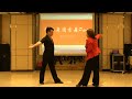 飞舞爵士和雨滴表演伦巴《情丝绕指柔》歌好听，舞更美 square dance dance pop music aerobics