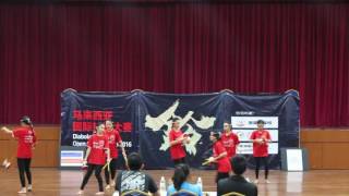 DMOC 2016 舞台团体赛公开组 辅士校友会 女队