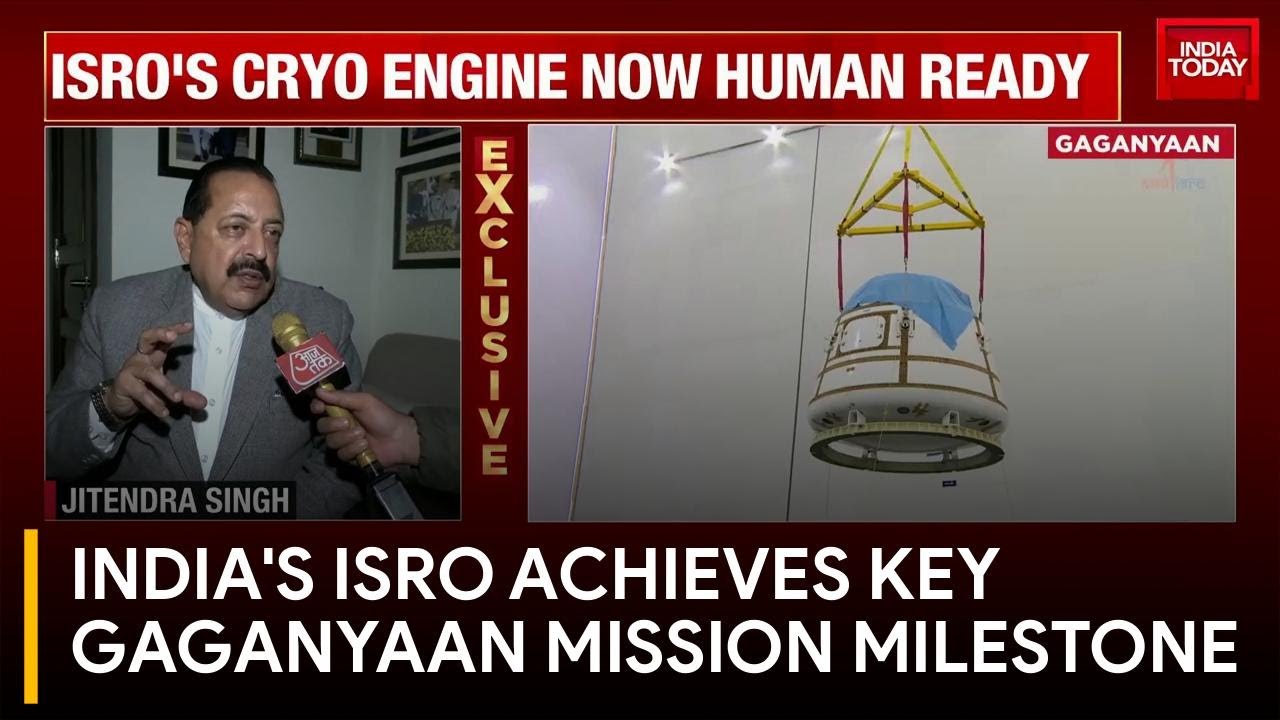 ISRO's CE-20 Engine Human-Ready: Major Milestone For Gaganyaan Mission ...