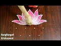 Easy Lotus Kolam with 5*3 dots | Simple Lotus Rangoli | Pandaga Muggulu | RangRangoli