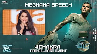 Actress Meghana Speech at Vishal Chakra Pre Release Event | M.S Anandan | Vishal Film Factory