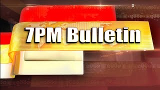 Pratidin Live | 13 january 2022 | Prime Time | 7 PM Bulletin | OTV | Odisha TV