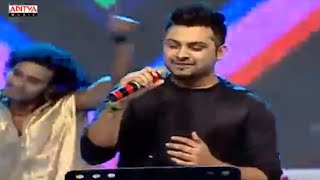 Seethakalam Song Performance @ S/o Satyamurthy Audio Launch Live || Allu Arjun, Samantha