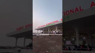 ঢাকার এয়ারপোর্ট 🛫🛫🛫#video #short #100 #2024 🇧🇩🇧🇩🇧🇩