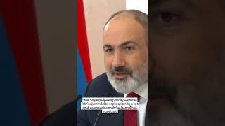 #God #armenia #pashinyan #torosyan