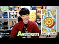 【오늘의 카드】 wheel of fortune을 탈탈 털어보자