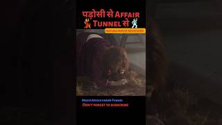 Babu bhaiya Aurat ka chakkar, vo bhi Tunnel से || movie explanation #shorts #viral