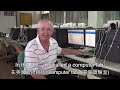 彰化一分鐘英語教室 電腦教室 computer lab