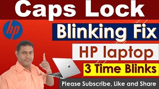 Caps Lock Blinking No Screen Fix | Hp Laptop Caps Lock 3 Times Blinking No Display  Fix