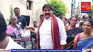 సంక్షేమ ప్రదాత సీఎం జగన్ అర్హులందరికీ సంక్షేమ పథకాలు- ఎమ్మెల్యే#proddatur