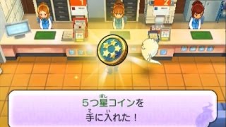 パスワード「ようかいだらけ」で入手した五つ星コインでゲットできたのは！？ [3DS妖怪ウォッチ2元祖/本家攻略]