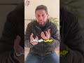 كيفاش تحدد نوع العدة في الامتحان الجهوي🍁 درس الطلاق أولى بكالوريا أجي تنجح