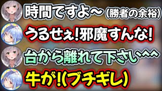 【スロカス】ぺこらVSノエルの煽り合いまとめ【兎田ぺこら,白銀ノエル/ホロライブ/切り抜き】