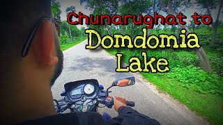 চুনারুঘাট টু দমদমিয়া লেক | Domdomia Lake is Most of Famous Tourists Spot in Chunarughat | HAASI TV |