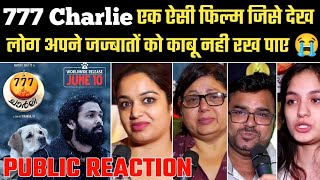 777 Charlie Movie Public Review | Public Reaction | Rakshit Shetty