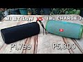 Xiaomi Portable Bluetooth Speaker 16W vs JBL Charge 3