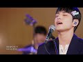 4k day6 데이식스 welcome to the show iu’s palette 아이유의 팔레트