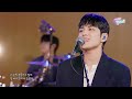 4k day6 데이식스 welcome to the show iu’s palette 아이유의 팔레트