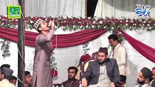 Very Emotional Kalam 2023 Madina Yaad Aata Hai By Azam Qadrii Haider Al Sound & Video Production