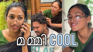 മമ്മി COOL !! 😂💕 | watch till the end 😂🤣🔥| @Gayathri_MS