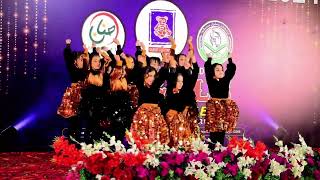Welcome Performance | Angels School System | Awards Ceremony 2025 (First Session)
