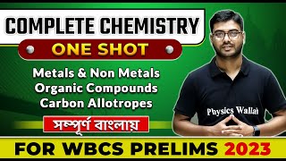 General Science : Chemistry In One Shot (Part-2) | For WBCS Prelims 2023 | WBPSC Wallah | In Bengali