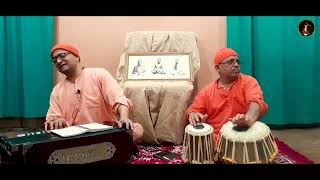 MINSER UPOR MAGI | Swami Kripakarananda | Devotional song | Bhajan