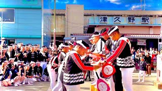 【2週間前の金曜日は 津久野 宵宮祭 今日は 八田荘地区 が 津久野駅 に来るぞ😎‼️】堺市 津久野地区 宵宮 津久野駅前パレード 津久野宵宮祭 〔 津久野だんじり祭り 堺 だんじり祭り〕